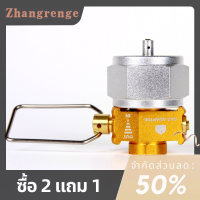 zhangrenge?Cheap? ตัวประหยัดก๊าซสำหรับตั้งแคมป์รวมถึงตัวแปลงแก๊สชิฟเตอร์แบบแบนอะแดปเตอร์แปลงถัง