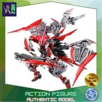 Bandai Metal Build Gundam Astray Red Dragonic 4573102650382 (Action Figure) โมเดลกันดั้ม โมเดลหุ่นยนต์ ตัวต่อกันดั้ม หุ่นยนต์กันดั้ม ทำสีเพิ่มเติมได้ Gunpla กันพลา กันดั้ม ของเล่น สะสม Gunpla Party