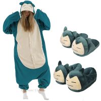 〖Gesh department store〗Onesies Adults Unicorn Onesie