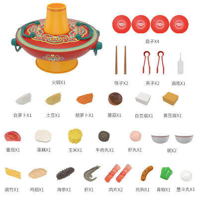 2023 ของเล่นในครัวสำหรับเด็กทำอาหารทำอาหารจำลองชุดทำอาหารหม้อไฟไอน้ำของขวัญวันเกิดสำหรับเด็กชายและเด็กหญิง