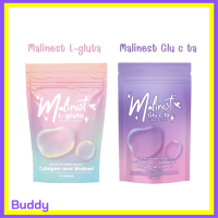 ** เซ็ตลดสิวผิวขาว ** Malinest L-Gluta มาลิเนส แอล กลูต้า 1 ซอง + Malinest Glu c ta มาลิเนส กลู ซี ต้า 1 ซอง