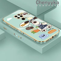 เคส Chenyyka สำหรับ Huawei Mate 20 Mate 20 Pro Mate เคส20X ลายการ์ตูนสุนัขคุ้กกี้เคสซิลิโคนชุบด้านดีไซน์ใหม่เคสโทรศัพท์ฝาปิดเลนส์ทั้งตัวเคสป้องกันกล่องกันกระแทกแบบนิ่ม