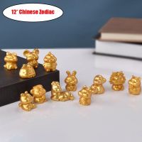 12pcs Tranditional Chinese Zodiac Golden Resin Decor Rat Ox Tiger Dragon Figure Ornaments Happy New Year Gift Spring Festival