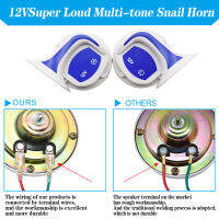 12V รถสัญญาณเสียง Multi-Tone Universal ยานยนต์ลำโพงสำหรับรถจักรยานยนต์