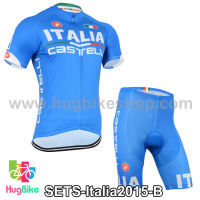 ชุดจักรยานแขนสั้นทีม Italia 15 สีฟ้า