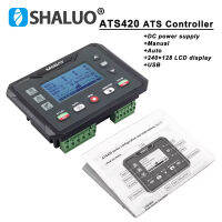 ATS420R Mebay เครื่องกำเนิดไฟฟ้า ATS Controller โมดูลควบคุมสวิตช์ไฟคู่ LCD แผงตั้งโปรแกรมอัจฉริยะ DC Supply