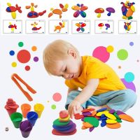 【CC】✉▫  Kids Pebbles Color Sorting Stacking Stones Baby Sensory Sensorial Materials