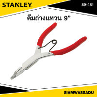 Stanley คีมถ่างแหวน 9" รุ่น 89-481