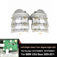 [2] ซ้ายและขวาสำหรับ BMW 3 Series E90 E91 328i ชิ้นส่วนรถยนต์แทรกไฟเลี้ยวไฟกระพริบ LED LCI 63127245813 63127245813 7245813[2]