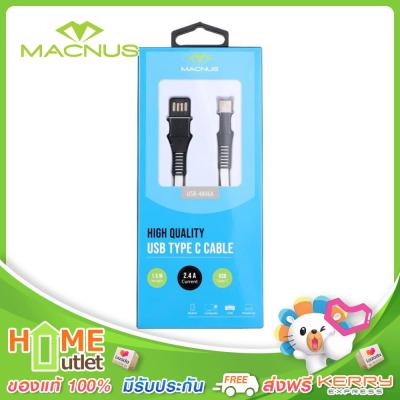MACNUS สาย DATA USB 2.0 TYPE C สีดำ รุ่น USB4006013