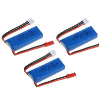 2 46Pcs 7.4V 450MAh 20C Lipo แบตเตอรี่2S สำหรับ WLtoys K969 K989 K999 P929 RC รถ Rc