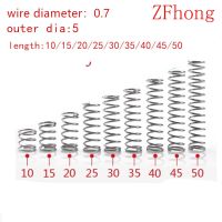 【♘COD Free Cas♘】 gongfaz 10ชิ้นสาย0.7มิลลิเมตร0.7x5xl Od = 5สเตนเลสสตีลสปริงอัดจุดเล็กๆความยาว5-50มม.