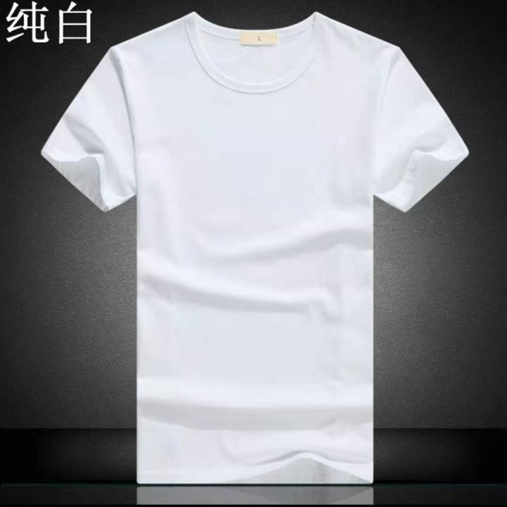 ready-tide-brand-shirt-mens-short-sleeved-2023-hong-kong-style-loose-summer-new-student-simple-all-match-lapel-t-shirt