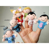 6 Pc Soft Plush My family Finger Puppet Set Includes Grandma Granddad Sister Brother Mom Dad