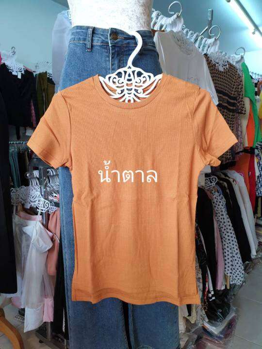 2138-เสื้อยืดผ้าร่องคอกลม-แขนสั้น-ชายเสื้อหน้าสั้นหลังยาว