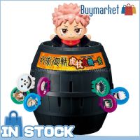 [ของแท้] Takara Tomy Pop-Up Jujutsu Kaisen Ver. เกมโจรสลัด (เกมกระดาน)