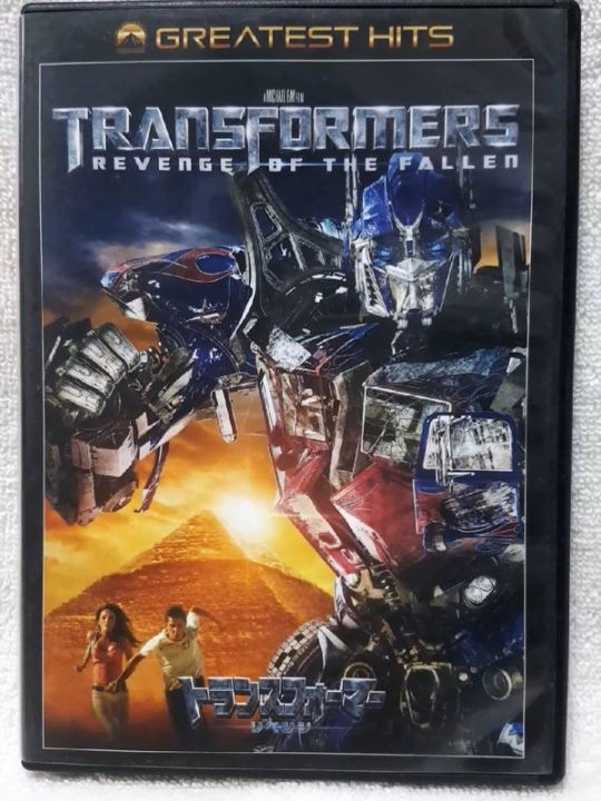 transformers-revenge-of-the-fallen-import-sound-japan-english-no-thai