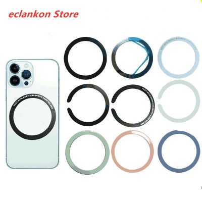 Metal Plate Sticker For Magsafe Wireless Charging Sticker Universal Magnetic Car Phone Holder Iron Sheet Ring For iphone 13 12