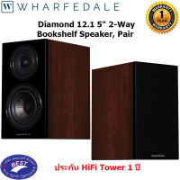 Wharfedale Diamond 12.1 Speakers (Pair)