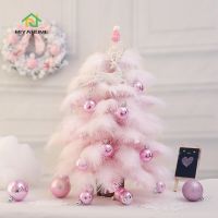 MIYA Pink Feather Girl Heart DIY Christmas Tree Package Mini Christmas Tree Decoration Ornaments Christmas Tree