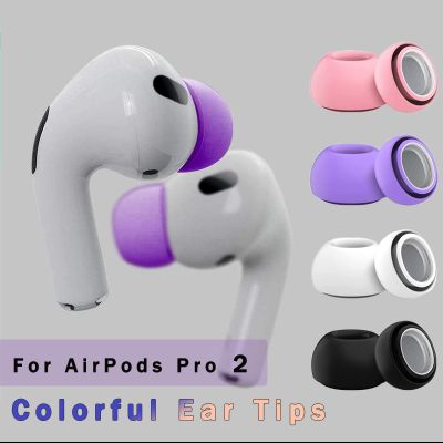 For Apple AirPods Pro 2 Ear Tips Earbuds Cover Silicone Replacement Tips Earplugs Earpads Headphone Accessory Small Medium Large Headphones Accessorie