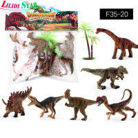 LS【ready Stock】7ชิ้น/เซ็ตมินิสัตว์ไดโนเสาร์จำลองของเล่น Jurassic Play ไดโนเสาร์รุ่น Action Figures คลาสสิกโบราณ Collection1【cod】