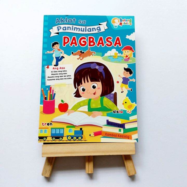 Beautiful Books ABAKADA - Aklat Ng Panimulang Pagbasa (Primer On ...