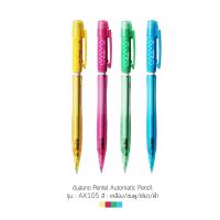 ดินสอกด ลายจุด Pentel Automatic Pencil รุ่น AX105 คละสี