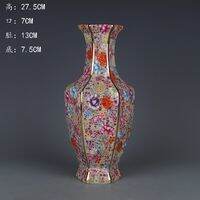 Jingdezhen ขวดทองเคลือบสีทองเคลือบมือเพื่อประดับตกแต่งบ้าน