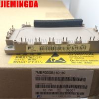 7MBR50SB120-70 7MBR50SB140-50 7MBR50SB120J-50 7MBR25SB120J-50 7MBR35SB120J-50 7MBR75VB120A-70 7MBR75UB120-50 7MBR75U4B120-50