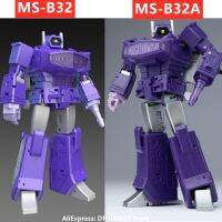 MS-B32 MS-TOYS ทรงสี่เหลี่ยม MSB32A ทรงสี่เหลี่ยมมีกล่องหุ่นยนต์ของเล่นตุ๊กตาขยับแขนขาได้ขนาดเล็กเปลี่ยนรูปแบบใหม่พร้อมกล่องมีในสต็อก