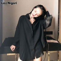 Laz Nigori เสื้อเชิ้ตมีลายสำหรับผู้หญิงใหม่สไตล์เกาหลีหลวมสบายๆแขนยาวเสื้อ