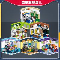 Jiexing new product mini simulation street view building blocks spell plug intellectual toys DIY plastic small particle toys