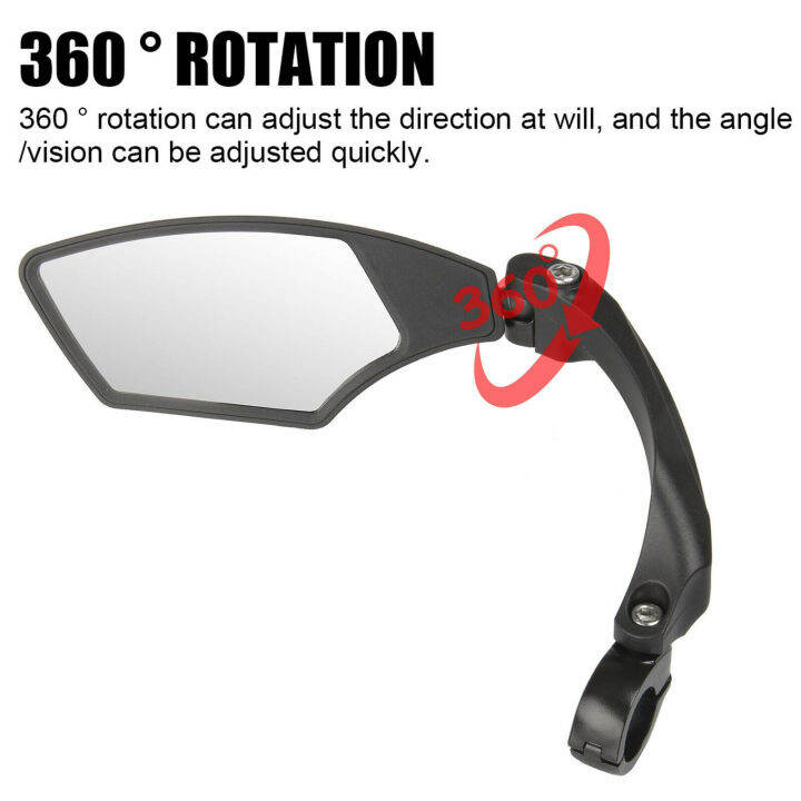 360-rear-view-mirror-360-rotation-adjustable-anti-shock-glass-lens-rear-view-mirror