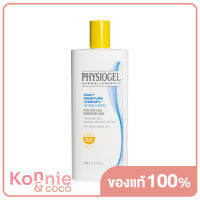 Physiogel Daily Moisture Therapy UV Sun Lotion SPF50+ PA+++ 100ml ฟิสิโอเจล เดลี่ มอยซ์เจอร์ เธอราปี ยูวี ซัน โลชั่น