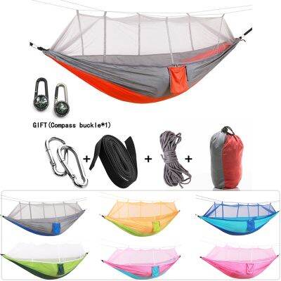 Camping Hammock with Mosquito Net Outdoor Furniture 1-2 Person Portable Hanging Bed Strength Parachute Fabric Sleep Swing