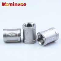 Pipe fitting 304 stainless steel female thread coupling equal diameter connector 1/8 1/4 3/8 1/2 3/4 1 1-1/4“ 2