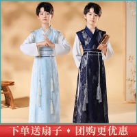Hanfu ชายชุด Tang สำหรับเด็กฤดูร้อนสไตล์จีน 2023 ชุดใหม่สำหรับเด็กผู้หญิง ~