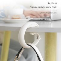 Creative Hanging Bag Hook Seamless Hole-free Table Edge Hook Bedroom Dormitory Multi-functional Hanging Bag Hook