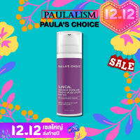 Paulas Choice CLINICAL Ceramide-Enriched Firming Moisturizer