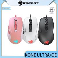 ~ Roccat KONE PURE ULTRA/OE เมาส์เกมมิ่งมีสาย DC 66 รู ลายเสือดาว ขนาดเล็ก สําหรับแล็ปท็อป CSGO Girls