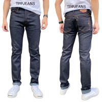 TPPJEANS Winsmans Slim-Fit Dark Denim กางเกงยีนส์ชายทรงสลิมฟิตผ้ายืด สวมใส่สบาย เป้ากระดุม งานปักเดินด้ายส้มตะเข็บคู่งานสวย Size 28-36 รับชำระปลายทาง