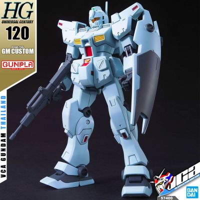 ⭐️ BANDAI GUNPLA HIGH GRADE UNIVERSAL CENTURY HGUC HG 1/144 RGM-79N GM CUSTOM ประกอบ หุ่นยนต์ โมเดล กันดั้ม กันพลา ของเล่น VCA GUNDAM