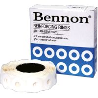 ตาไก่พลาสติก (กล่อง 500 ดวง) เบนน่อน Bennon Reinforcing Rings