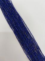 2mm  ลูกปัดลาพิสลาซูลี 2 มม. Lapis Lazuli beads.