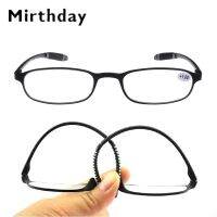 Women Men Unbreakable Cheap Reading Glasses TR90 ultra-light Resin Presbyopic Magnifier Diopter 1.0 1.5 2.0 2.5 3.0 3.5 4.0