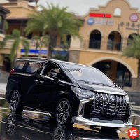 โมเดลรถเหล็ก​ รถ​โมเดล​​ TOYOTA MPV ALPHARD​ ยาว 16cm/21cm สเกล 1/32 1/24 มีเสียง​มีไฟ​​ เปิด​ได้​หลา​ยส่วน