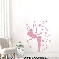 Kids Children Little fairy Sign Wall Sticker Vinyl Design Poster Mural Room Removable Stickers