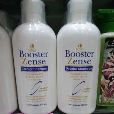 Dipso Booster Zense Decolor Shampoo แชมพูล้างสีผม 600มล.