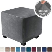 All-inclusive Ottoman Cover Velvet Thicken Elastic Flexible Footstool Cover Square Chair Covers Dust-proof Washable for Room Sofa Covers  Slips